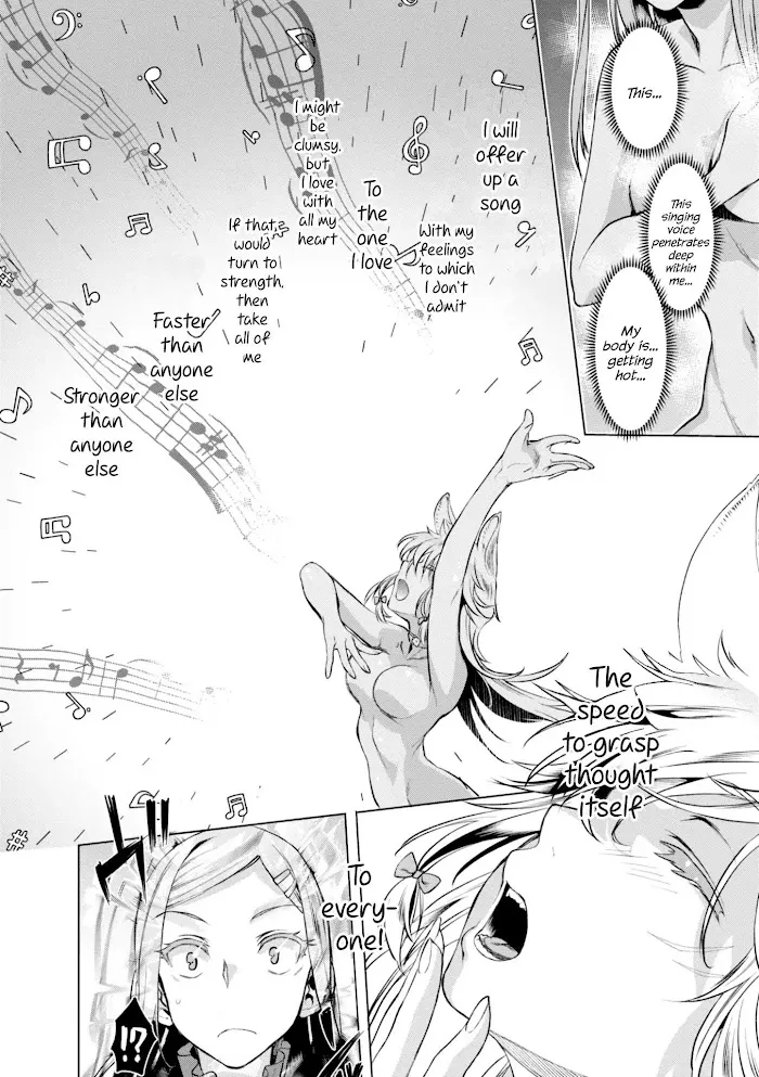 Isekai De Skill Wo Kaitai Shitara Cheat Na Yome Ga Zoushoku Shimashita: Gainen Kousa No Structure - Chapter 15 Page 12