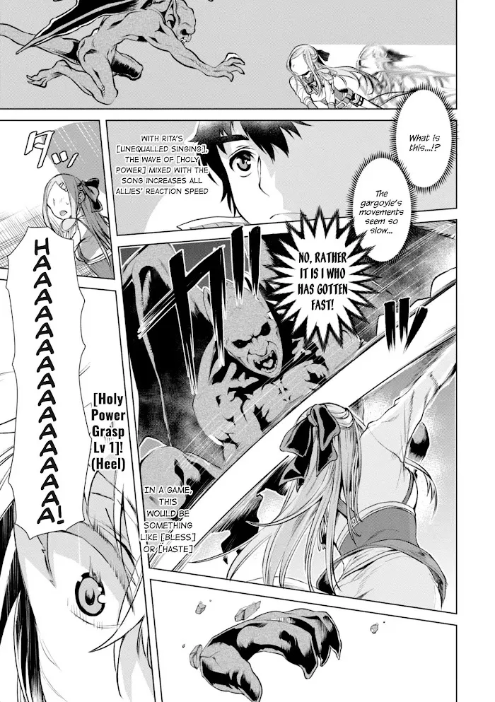 Isekai De Skill Wo Kaitai Shitara Cheat Na Yome Ga Zoushoku Shimashita: Gainen Kousa No Structure - Chapter 15 Page 13
