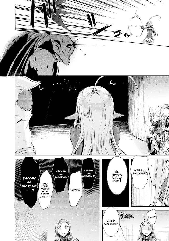Isekai De Skill Wo Kaitai Shitara Cheat Na Yome Ga Zoushoku Shimashita: Gainen Kousa No Structure - Chapter 15 Page 15
