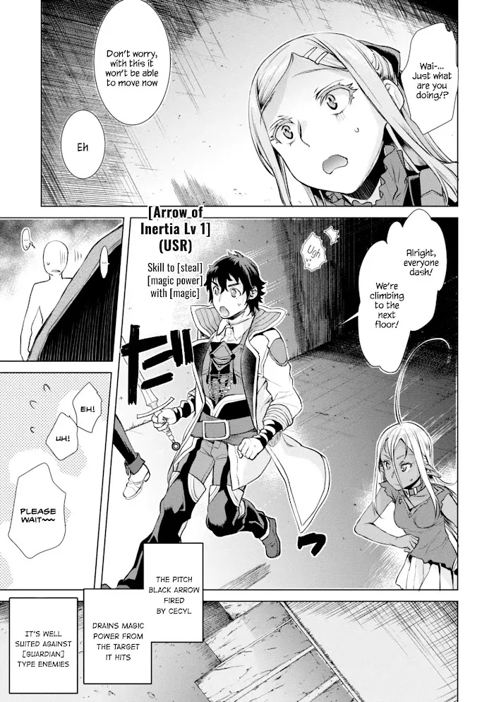 Isekai De Skill Wo Kaitai Shitara Cheat Na Yome Ga Zoushoku Shimashita: Gainen Kousa No Structure - Chapter 15 Page 16