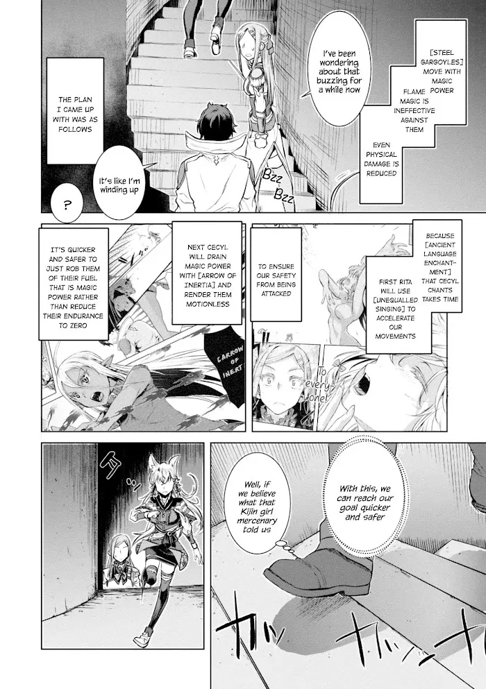 Isekai De Skill Wo Kaitai Shitara Cheat Na Yome Ga Zoushoku Shimashita: Gainen Kousa No Structure - Chapter 15 Page 17