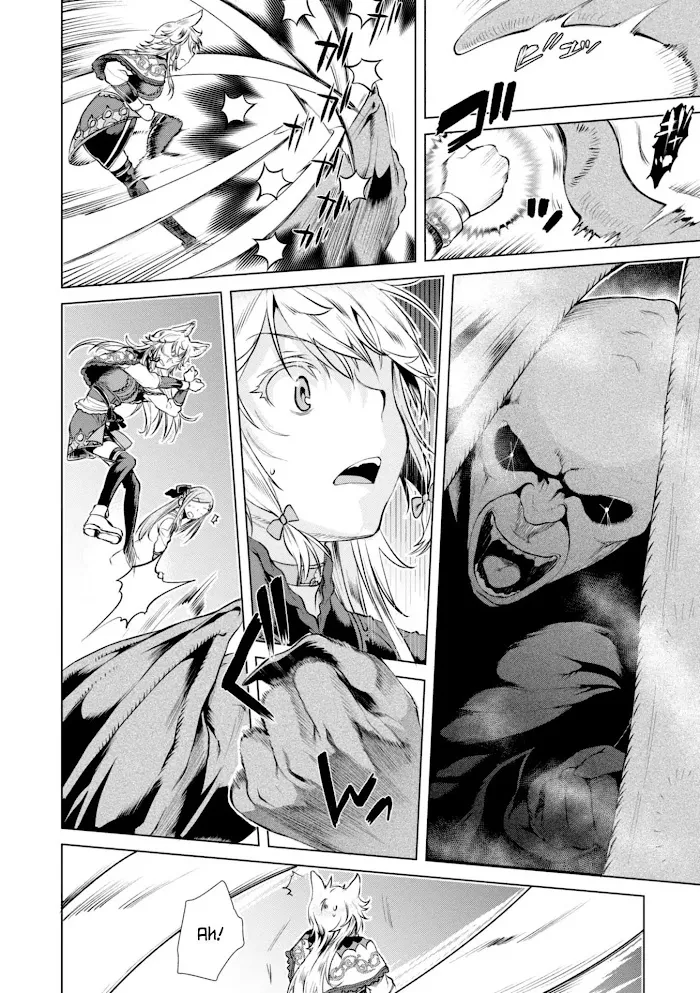 Isekai De Skill Wo Kaitai Shitara Cheat Na Yome Ga Zoushoku Shimashita: Gainen Kousa No Structure - Chapter 15 Page 19