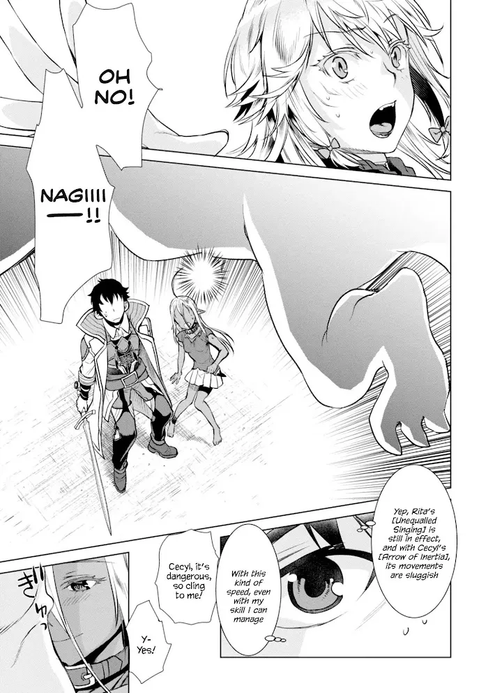Isekai De Skill Wo Kaitai Shitara Cheat Na Yome Ga Zoushoku Shimashita: Gainen Kousa No Structure - Chapter 15 Page 20