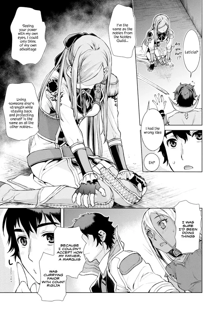Isekai De Skill Wo Kaitai Shitara Cheat Na Yome Ga Zoushoku Shimashita: Gainen Kousa No Structure - Chapter 15 Page 25