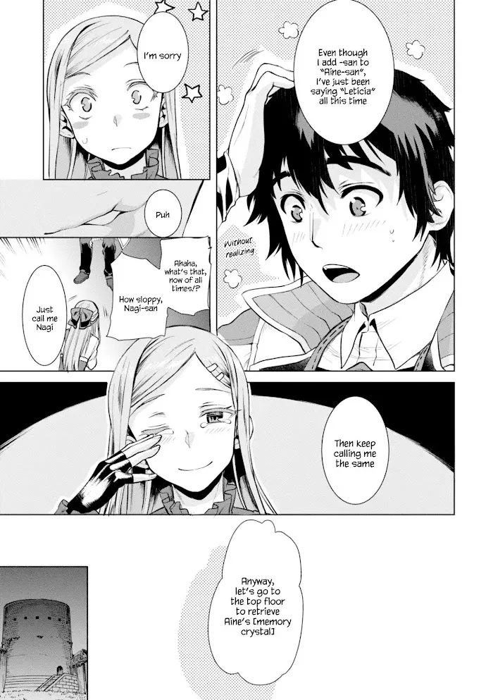 Isekai De Skill Wo Kaitai Shitara Cheat Na Yome Ga Zoushoku Shimashita: Gainen Kousa No Structure - Chapter 15 Page 28