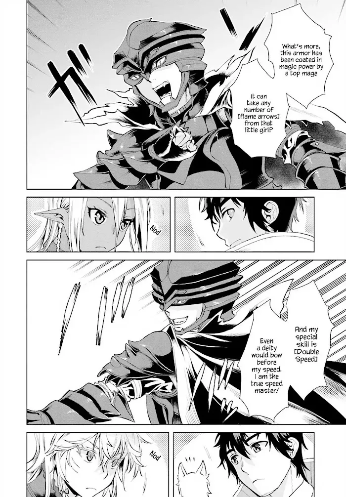 Isekai De Skill Wo Kaitai Shitara Cheat Na Yome Ga Zoushoku Shimashita: Gainen Kousa No Structure - Chapter 16 Page 6