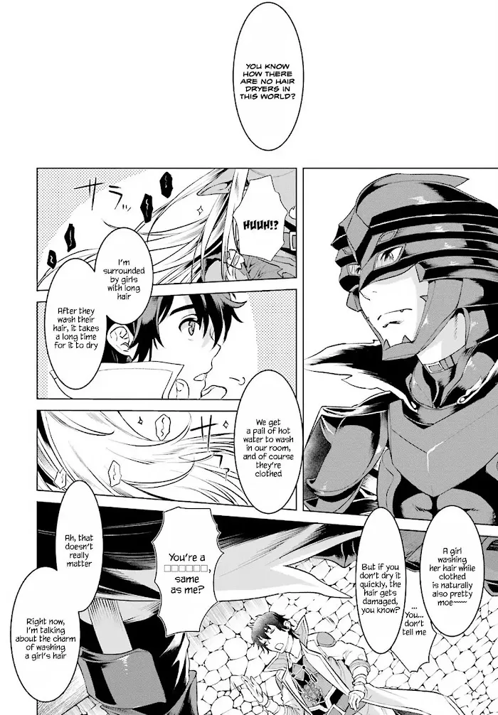 Isekai De Skill Wo Kaitai Shitara Cheat Na Yome Ga Zoushoku Shimashita: Gainen Kousa No Structure - Chapter 16 Page 8