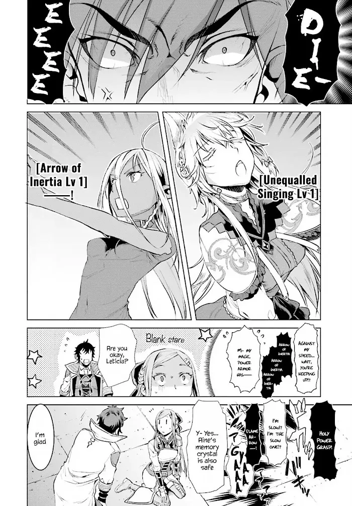 Isekai De Skill Wo Kaitai Shitara Cheat Na Yome Ga Zoushoku Shimashita: Gainen Kousa No Structure - Chapter 16 Page 10