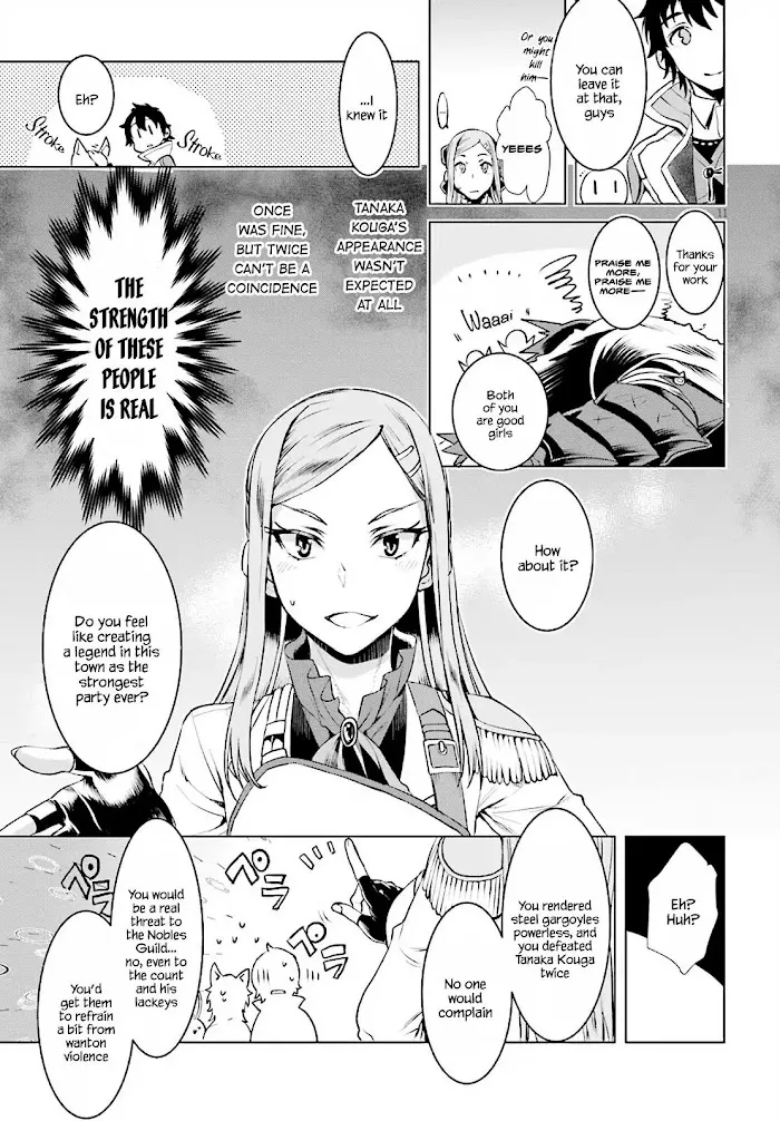 Isekai De Skill Wo Kaitai Shitara Cheat Na Yome Ga Zoushoku Shimashita: Gainen Kousa No Structure - Chapter 16 Page 11