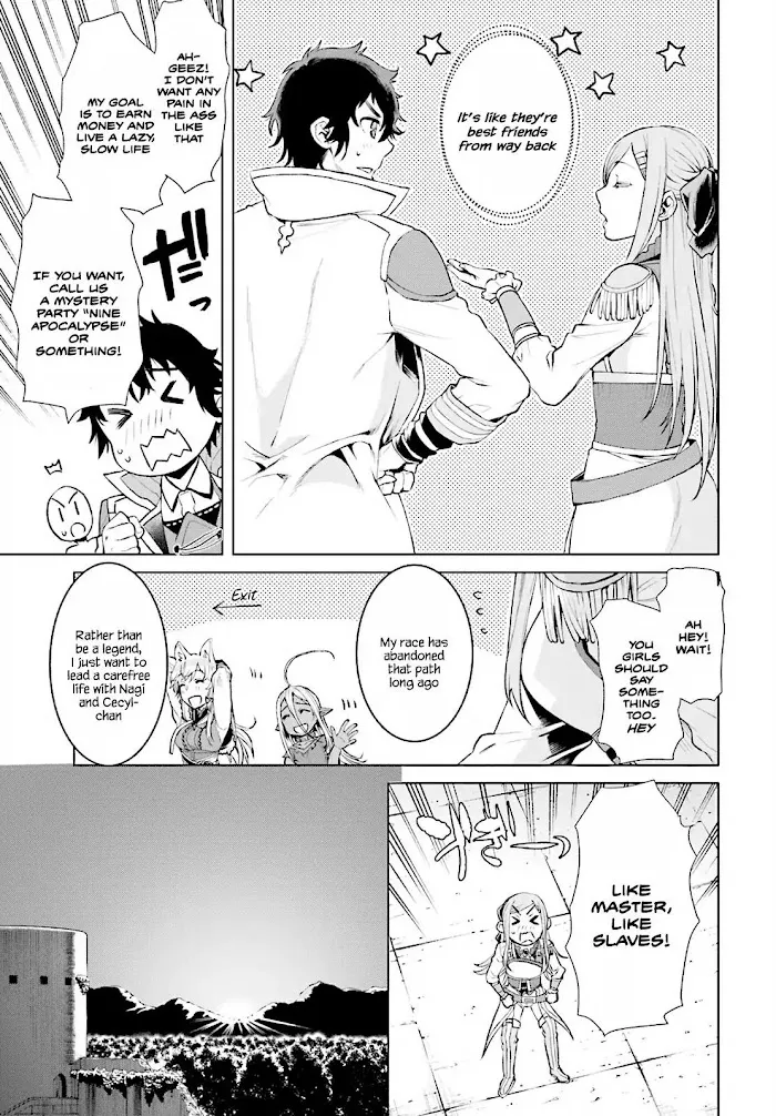 Isekai De Skill Wo Kaitai Shitara Cheat Na Yome Ga Zoushoku Shimashita: Gainen Kousa No Structure - Chapter 16 Page 13