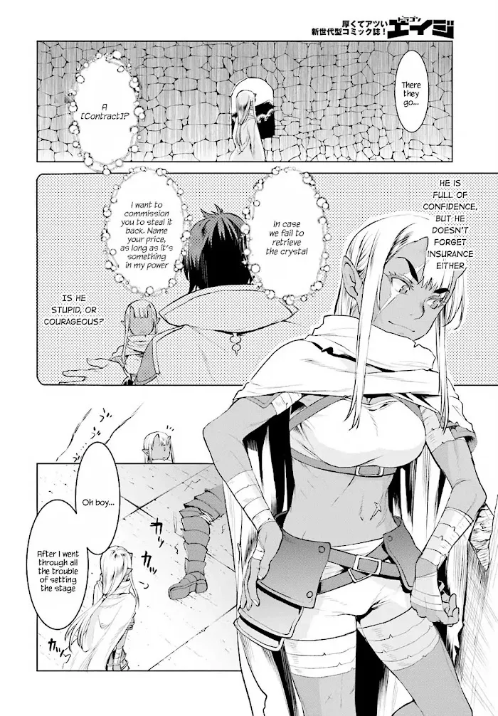Isekai De Skill Wo Kaitai Shitara Cheat Na Yome Ga Zoushoku Shimashita: Gainen Kousa No Structure - Chapter 16 Page 14
