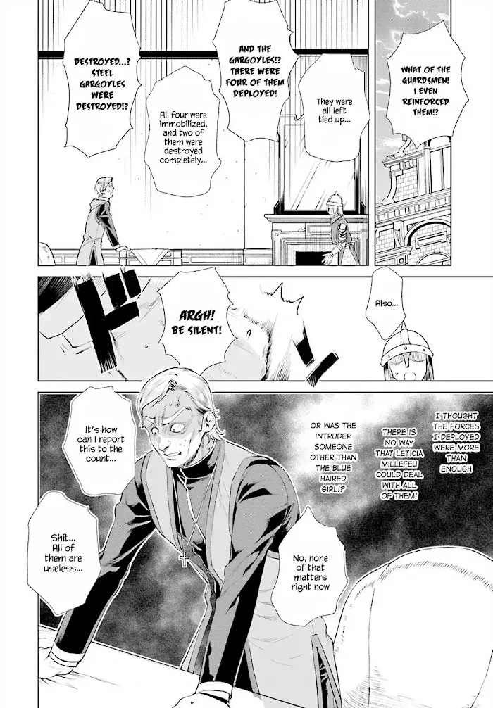 Isekai De Skill Wo Kaitai Shitara Cheat Na Yome Ga Zoushoku Shimashita: Gainen Kousa No Structure - Chapter 16 Page 16