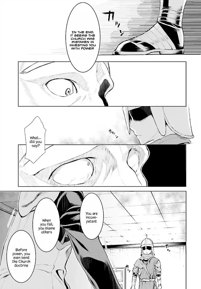 Isekai De Skill Wo Kaitai Shitara Cheat Na Yome Ga Zoushoku Shimashita: Gainen Kousa No Structure - Chapter 16 Page 17