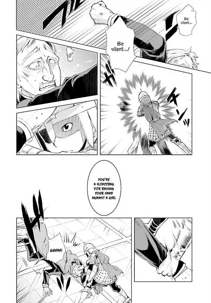 Isekai De Skill Wo Kaitai Shitara Cheat Na Yome Ga Zoushoku Shimashita: Gainen Kousa No Structure - Chapter 16 Page 18