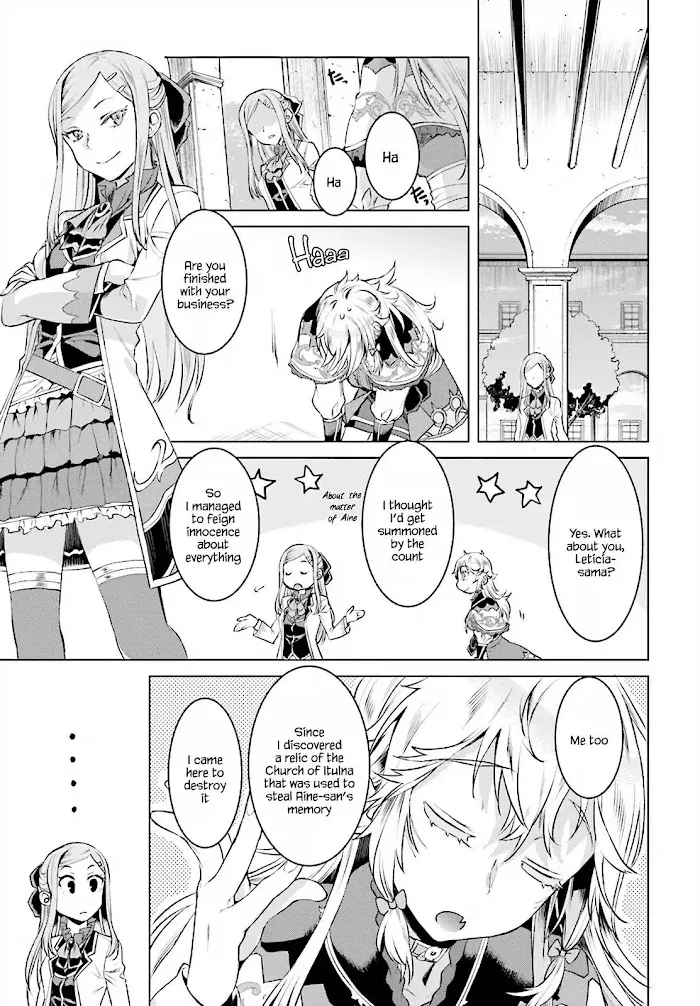 Isekai De Skill Wo Kaitai Shitara Cheat Na Yome Ga Zoushoku Shimashita: Gainen Kousa No Structure - Chapter 16 Page 21