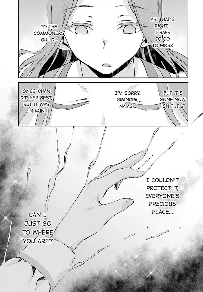Isekai De Skill Wo Kaitai Shitara Cheat Na Yome Ga Zoushoku Shimashita: Gainen Kousa No Structure - Chapter 16 Page 25