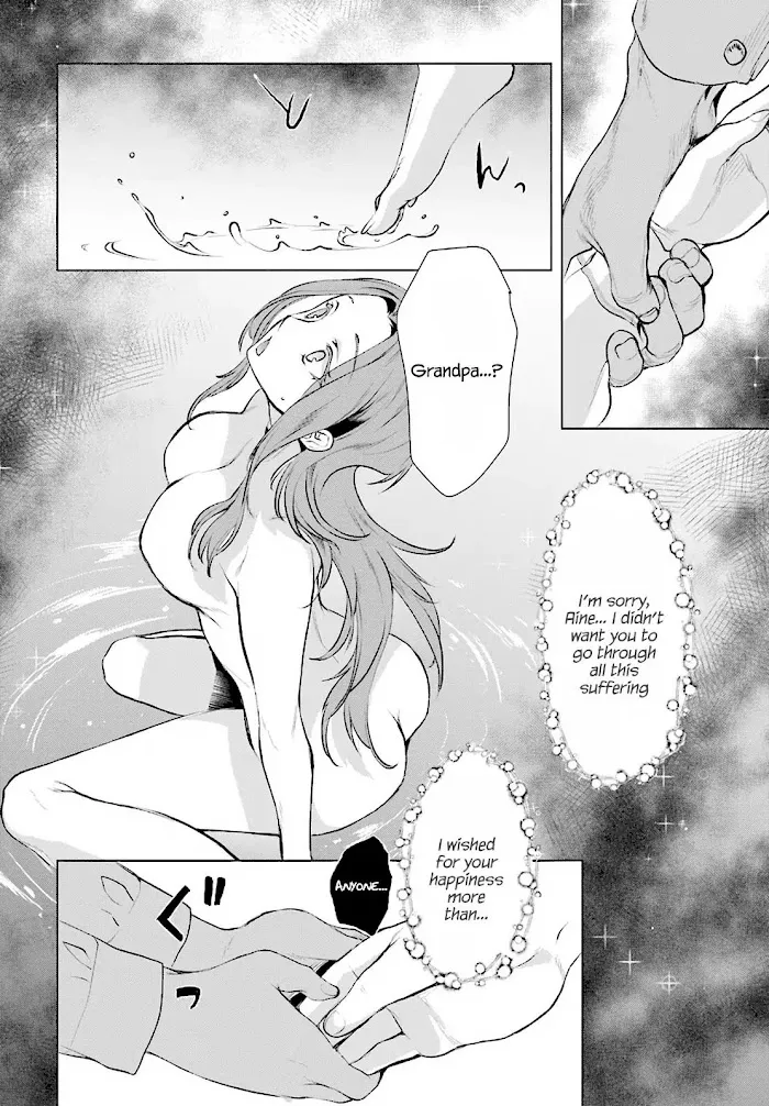 Isekai De Skill Wo Kaitai Shitara Cheat Na Yome Ga Zoushoku Shimashita: Gainen Kousa No Structure - Chapter 16 Page 26
