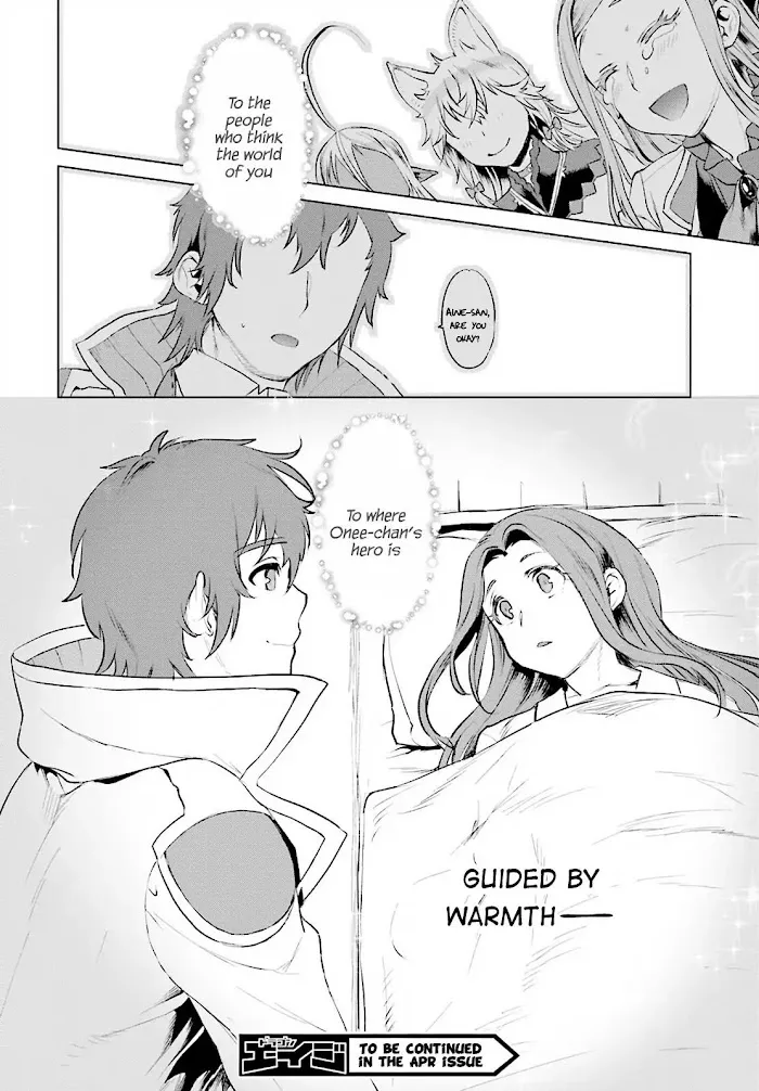 Isekai De Skill Wo Kaitai Shitara Cheat Na Yome Ga Zoushoku Shimashita: Gainen Kousa No Structure - Chapter 16 Page 28