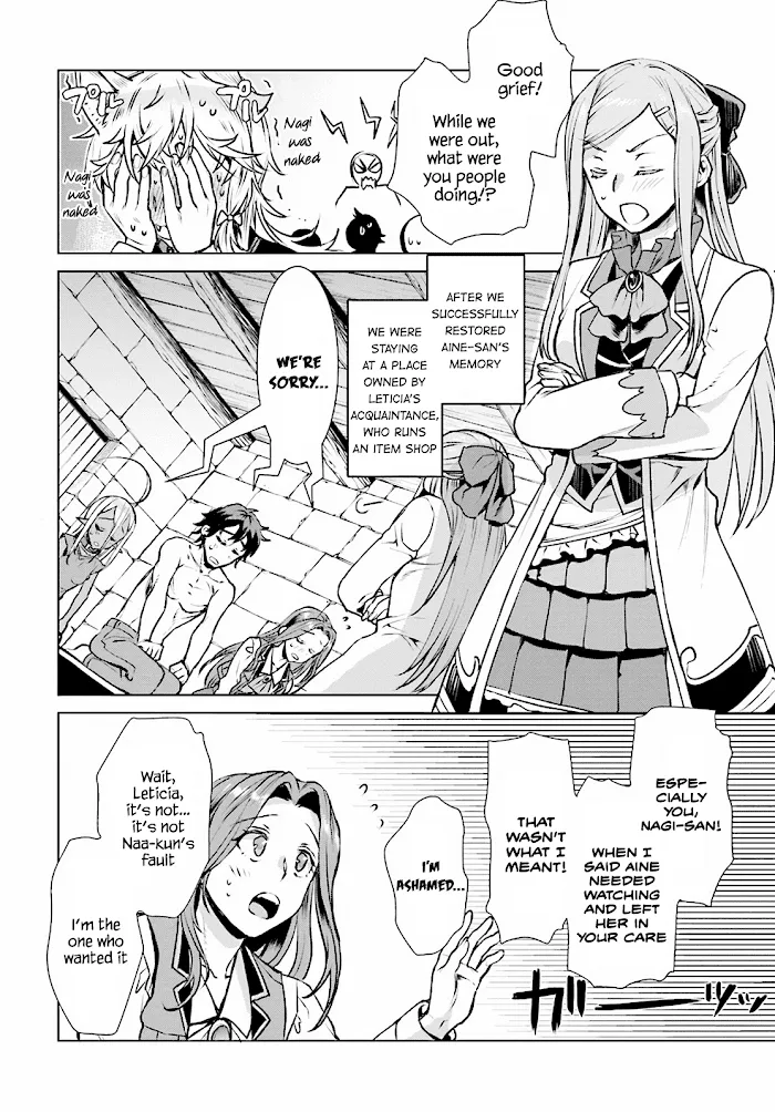 Isekai De Skill Wo Kaitai Shitara Cheat Na Yome Ga Zoushoku Shimashita: Gainen Kousa No Structure - Chapter 17 Page 4