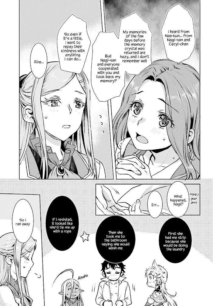 Isekai De Skill Wo Kaitai Shitara Cheat Na Yome Ga Zoushoku Shimashita: Gainen Kousa No Structure - Chapter 17 Page 5