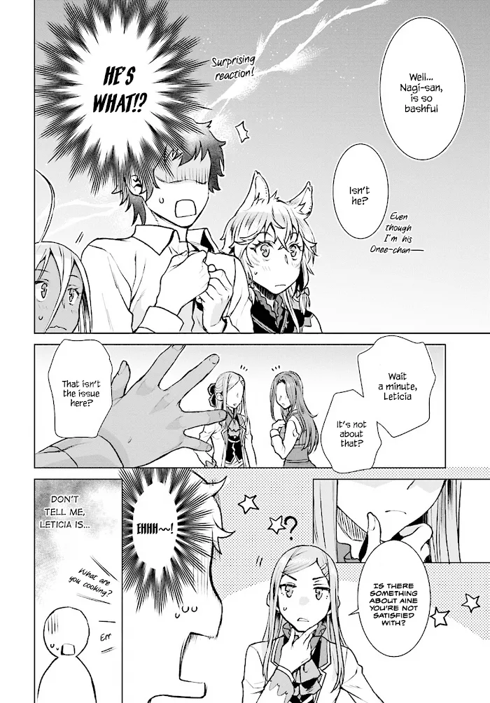 Isekai De Skill Wo Kaitai Shitara Cheat Na Yome Ga Zoushoku Shimashita: Gainen Kousa No Structure - Chapter 17 Page 6