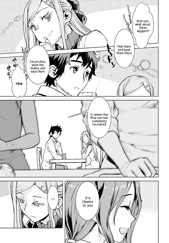 Isekai De Skill Wo Kaitai Shitara Cheat Na Yome Ga Zoushoku Shimashita: Gainen Kousa No Structure - Chapter 17 Page 7