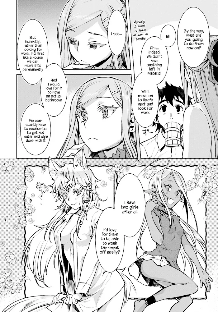 Isekai De Skill Wo Kaitai Shitara Cheat Na Yome Ga Zoushoku Shimashita: Gainen Kousa No Structure - Chapter 17 Page 8