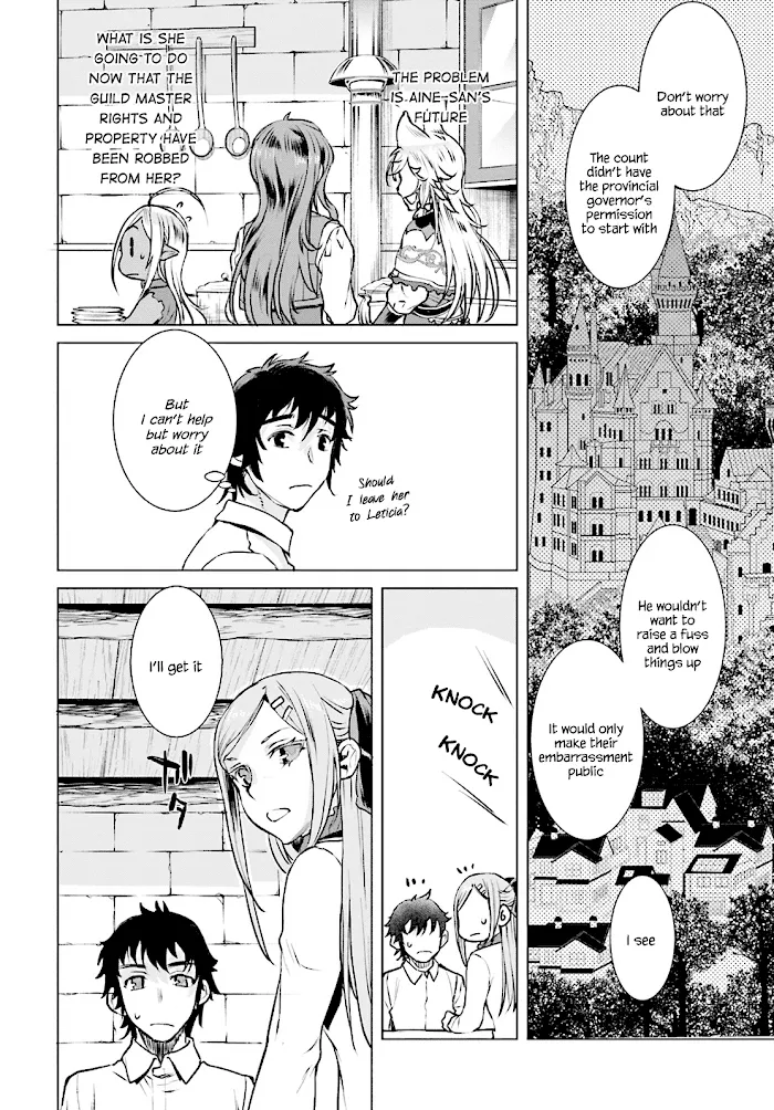 Isekai De Skill Wo Kaitai Shitara Cheat Na Yome Ga Zoushoku Shimashita: Gainen Kousa No Structure - Chapter 17 Page 10