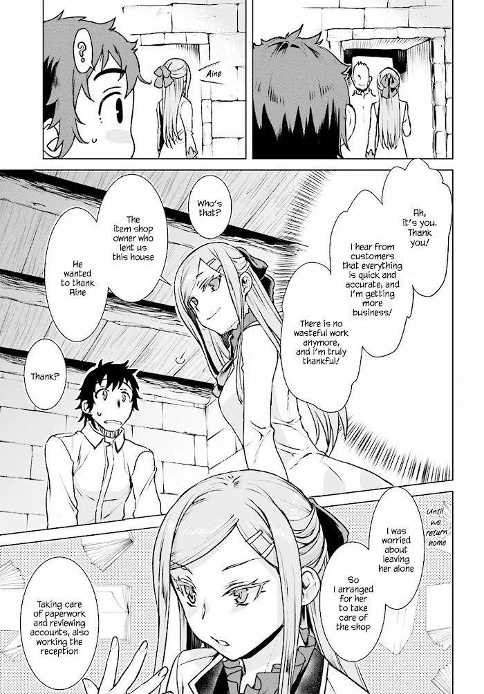 Isekai De Skill Wo Kaitai Shitara Cheat Na Yome Ga Zoushoku Shimashita: Gainen Kousa No Structure - Chapter 17 Page 11