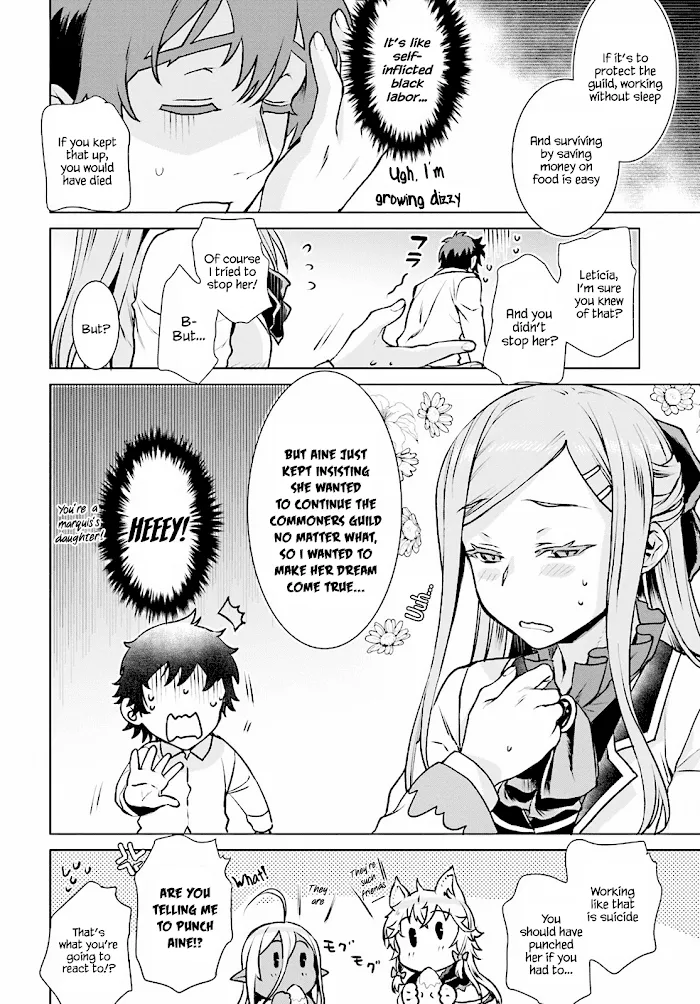 Isekai De Skill Wo Kaitai Shitara Cheat Na Yome Ga Zoushoku Shimashita: Gainen Kousa No Structure - Chapter 17 Page 14