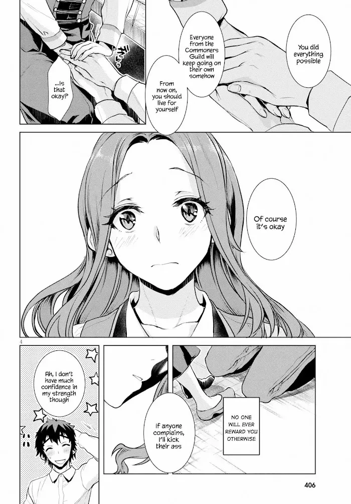 Isekai De Skill Wo Kaitai Shitara Cheat Na Yome Ga Zoushoku Shimashita: Gainen Kousa No Structure - Chapter 18 Page 4