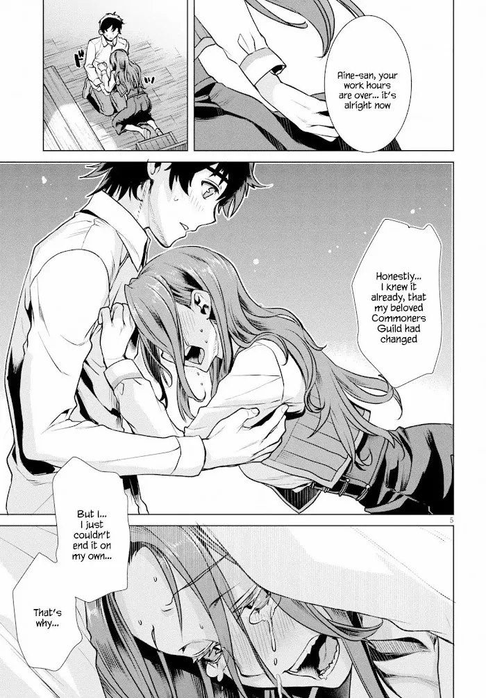 Isekai De Skill Wo Kaitai Shitara Cheat Na Yome Ga Zoushoku Shimashita: Gainen Kousa No Structure - Chapter 18 Page 5