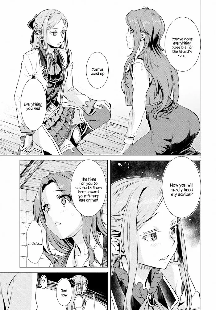 Isekai De Skill Wo Kaitai Shitara Cheat Na Yome Ga Zoushoku Shimashita: Gainen Kousa No Structure - Chapter 18 Page 7