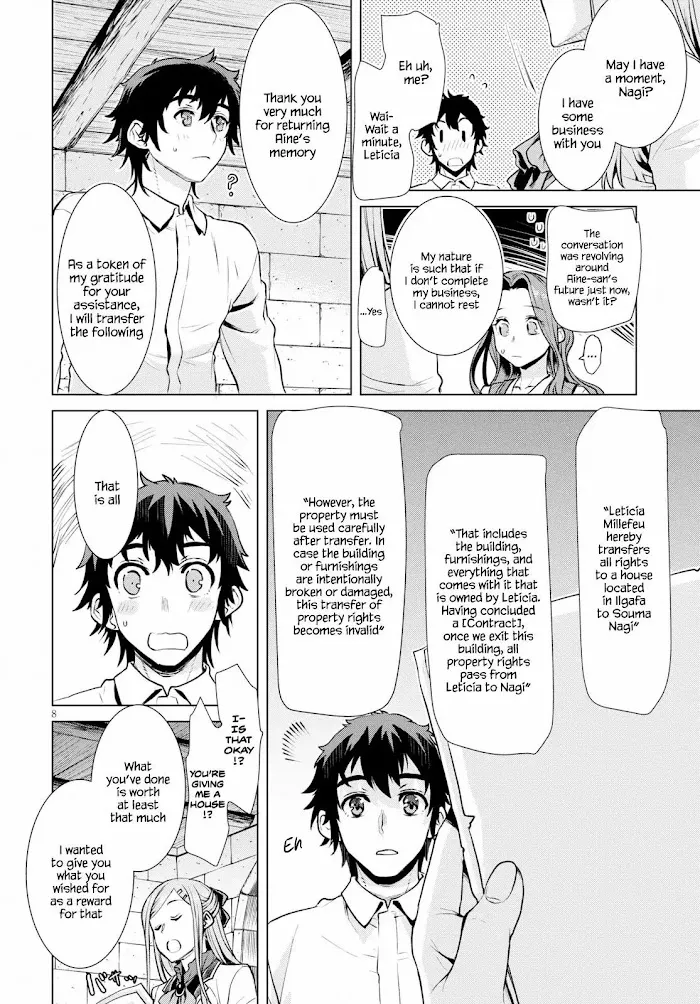 Isekai De Skill Wo Kaitai Shitara Cheat Na Yome Ga Zoushoku Shimashita: Gainen Kousa No Structure - Chapter 18 Page 8