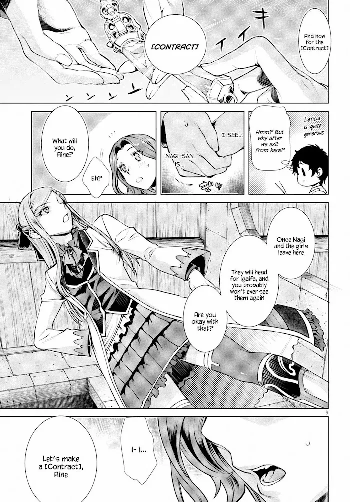 Isekai De Skill Wo Kaitai Shitara Cheat Na Yome Ga Zoushoku Shimashita: Gainen Kousa No Structure - Chapter 18 Page 9
