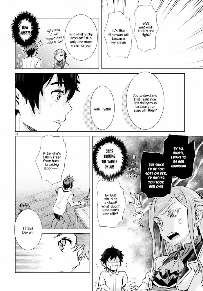 Isekai De Skill Wo Kaitai Shitara Cheat Na Yome Ga Zoushoku Shimashita: Gainen Kousa No Structure - Chapter 18 Page 12