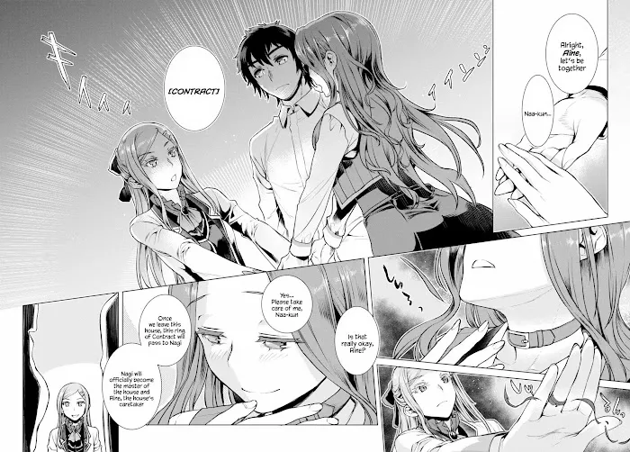Isekai De Skill Wo Kaitai Shitara Cheat Na Yome Ga Zoushoku Shimashita: Gainen Kousa No Structure - Chapter 18 Page 15
