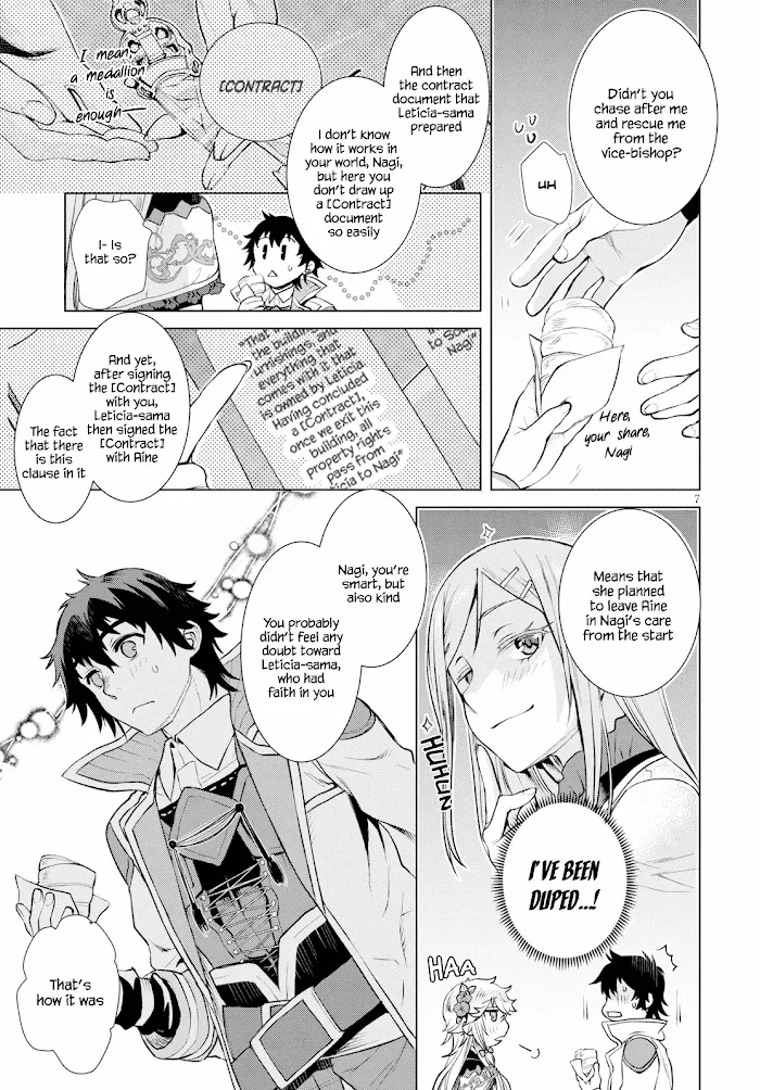 Isekai De Skill Wo Kaitai Shitara Cheat Na Yome Ga Zoushoku Shimashita: Gainen Kousa No Structure - Chapter 19 Page 7
