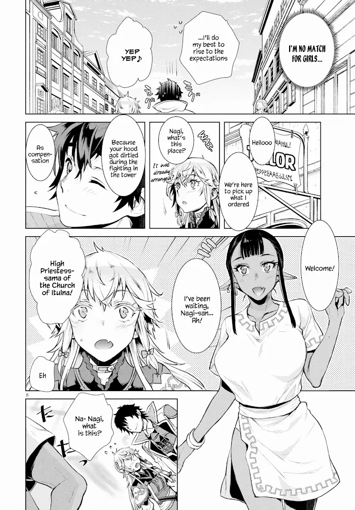 Isekai De Skill Wo Kaitai Shitara Cheat Na Yome Ga Zoushoku Shimashita: Gainen Kousa No Structure - Chapter 19 Page 8