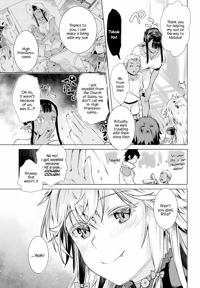 Isekai De Skill Wo Kaitai Shitara Cheat Na Yome Ga Zoushoku Shimashita: Gainen Kousa No Structure - Chapter 19 Page 9