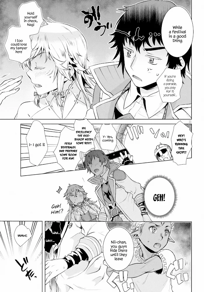 Isekai De Skill Wo Kaitai Shitara Cheat Na Yome Ga Zoushoku Shimashita: Gainen Kousa No Structure - Chapter 19 Page 11