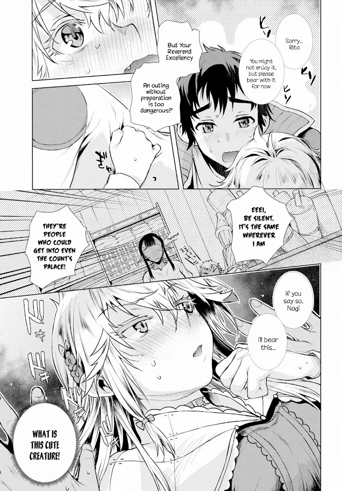 Isekai De Skill Wo Kaitai Shitara Cheat Na Yome Ga Zoushoku Shimashita: Gainen Kousa No Structure - Chapter 19 Page 13