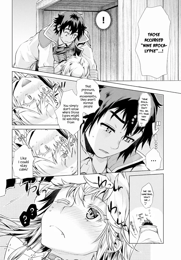 Isekai De Skill Wo Kaitai Shitara Cheat Na Yome Ga Zoushoku Shimashita: Gainen Kousa No Structure - Chapter 19 Page 14