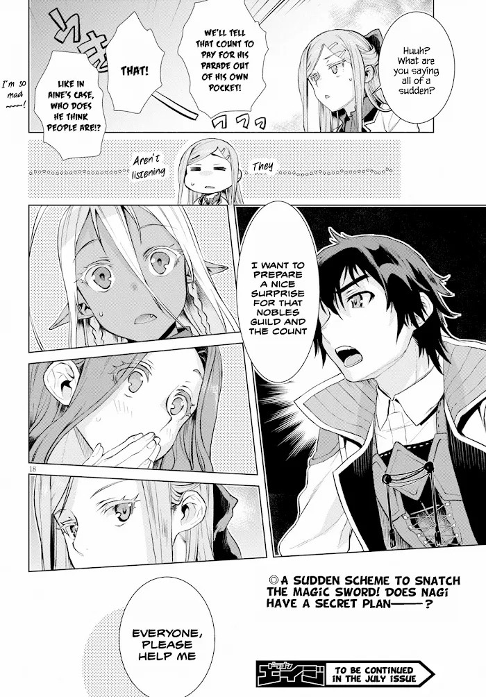 Isekai De Skill Wo Kaitai Shitara Cheat Na Yome Ga Zoushoku Shimashita: Gainen Kousa No Structure - Chapter 19 Page 18