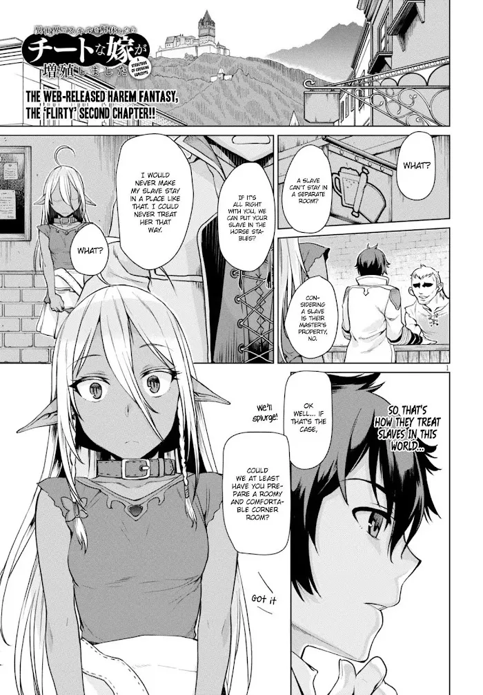 Isekai De Skill Wo Kaitai Shitara Cheat Na Yome Ga Zoushoku Shimashita: Gainen Kousa No Structure - Chapter 2 Page 2