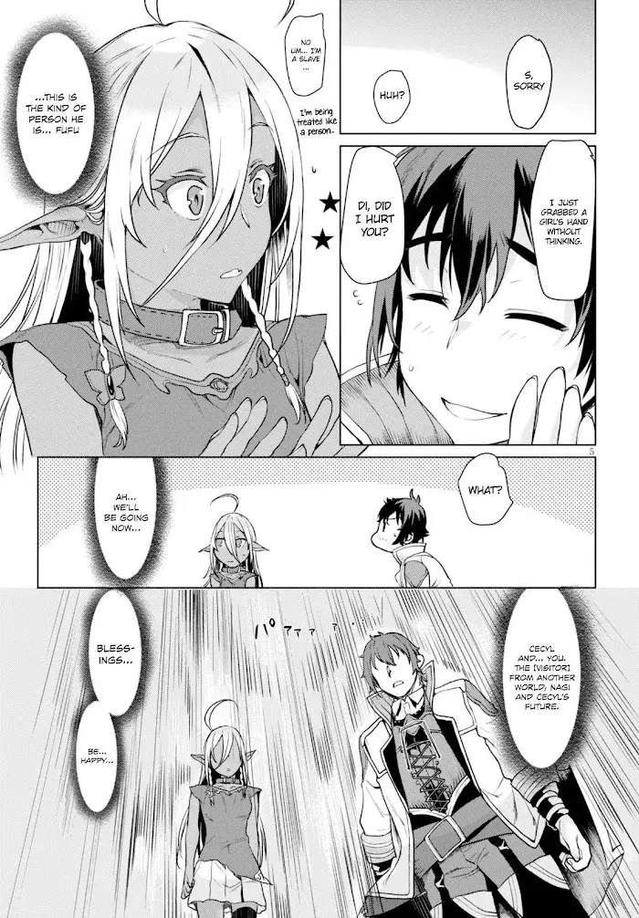 Isekai De Skill Wo Kaitai Shitara Cheat Na Yome Ga Zoushoku Shimashita: Gainen Kousa No Structure - Chapter 2 Page 6
