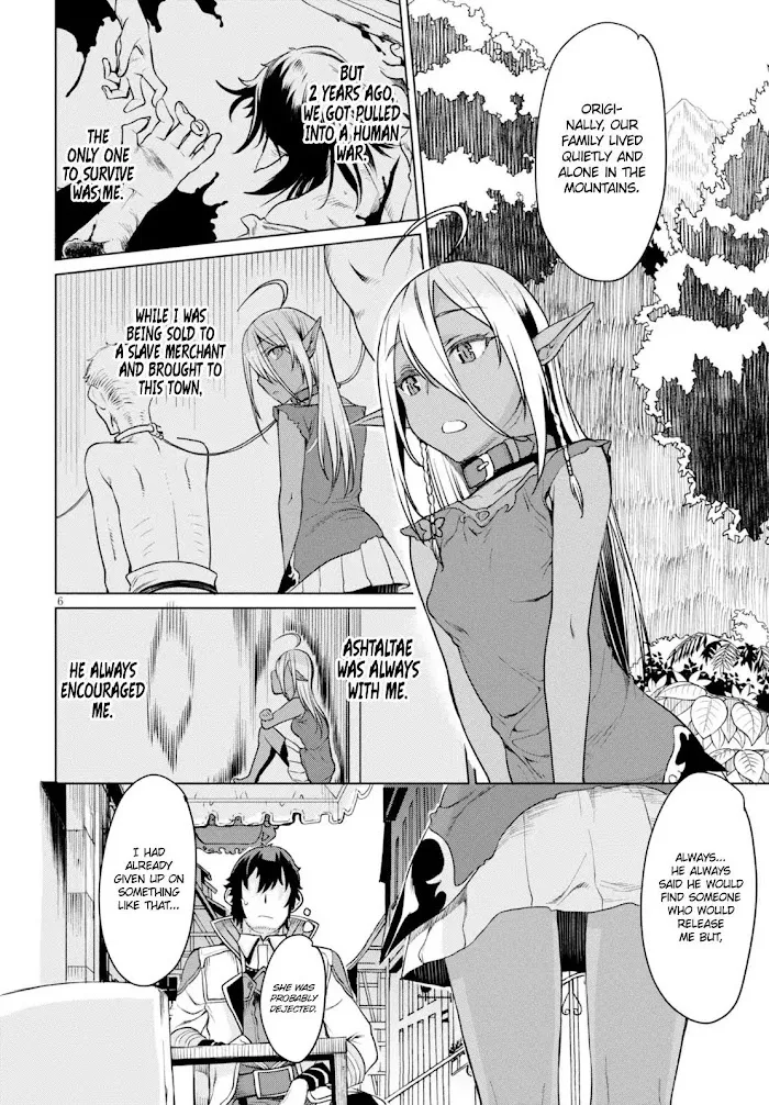 Isekai De Skill Wo Kaitai Shitara Cheat Na Yome Ga Zoushoku Shimashita: Gainen Kousa No Structure - Chapter 2 Page 7