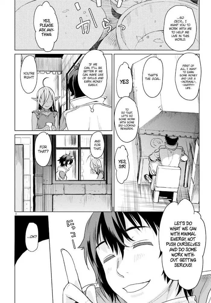 Isekai De Skill Wo Kaitai Shitara Cheat Na Yome Ga Zoushoku Shimashita: Gainen Kousa No Structure - Chapter 2 Page 9