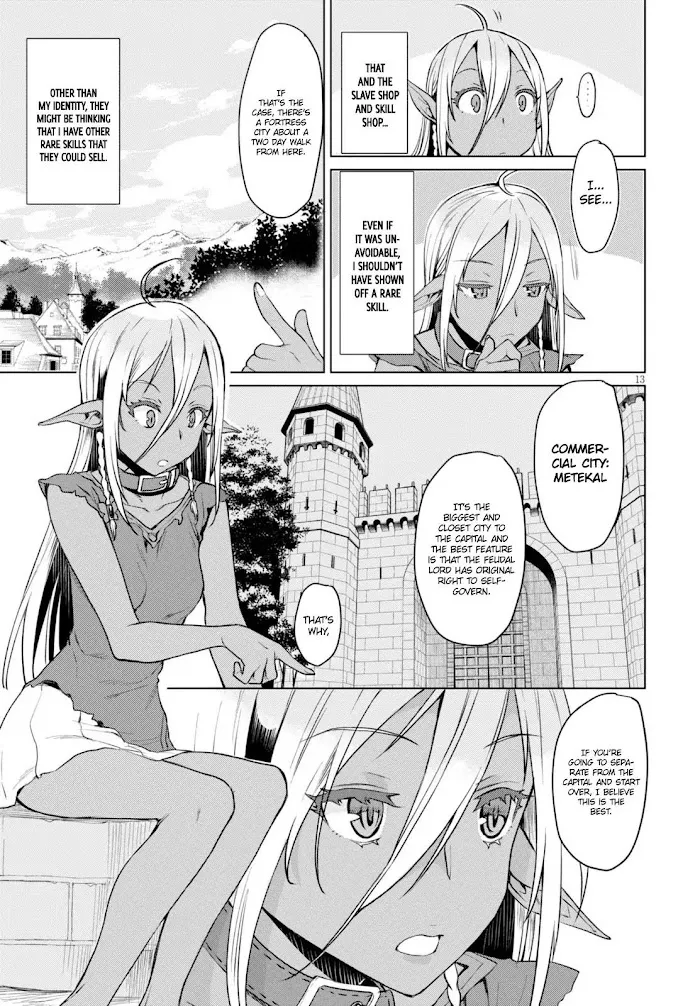 Isekai De Skill Wo Kaitai Shitara Cheat Na Yome Ga Zoushoku Shimashita: Gainen Kousa No Structure - Chapter 2 Page 14