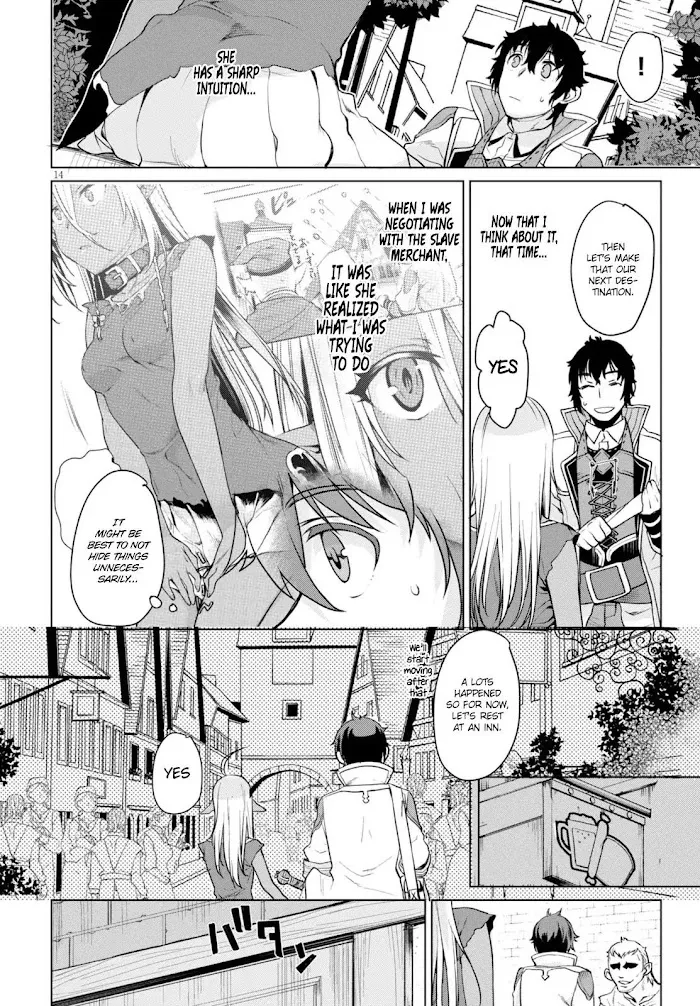 Isekai De Skill Wo Kaitai Shitara Cheat Na Yome Ga Zoushoku Shimashita: Gainen Kousa No Structure - Chapter 2 Page 15